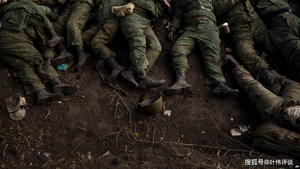 乌克兰战争中至少有5万名俄罗斯军人死亡